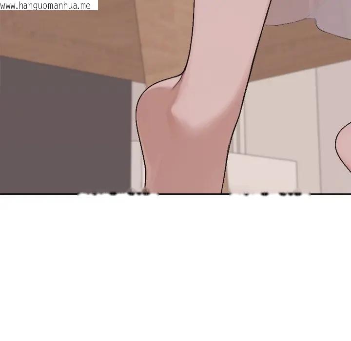 韩国漫画交易以外/成为房地产大亨的我韩漫_交易以外/成为房地产大亨的我-第15话在线免费阅读-韩国漫画-第184张图片