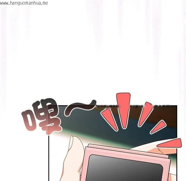 韩国漫画与众不同的兄妹/我家的掌上明珠韩漫_与众不同的兄妹/我家的掌上明珠-第38话在线免费阅读-韩国漫画-第43张图片