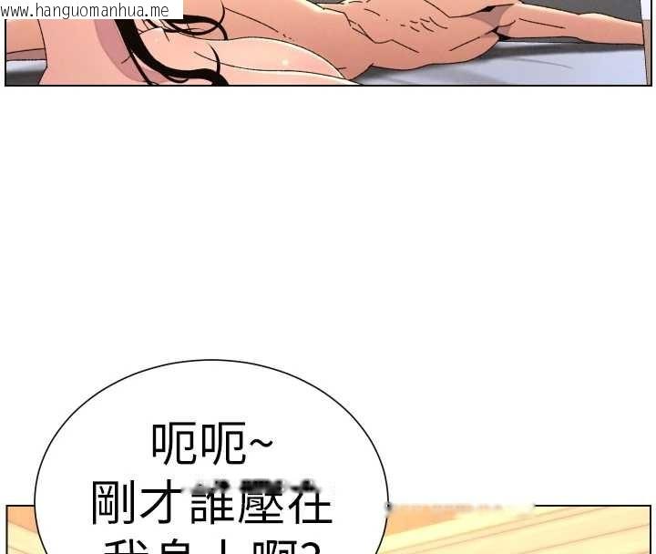 韩国漫画兄妹的秘密授课韩漫_兄妹的秘密授课-第100话-偿「精」债:-店长篇在线免费阅读-韩国漫画-第98张图片