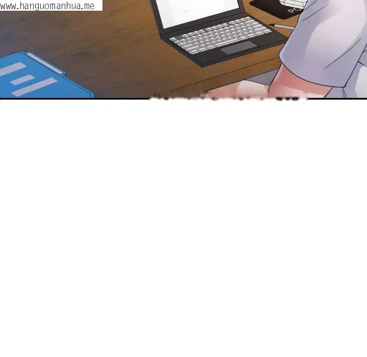 韩国漫画特别课程韩漫_特别课程-第6话在线免费阅读-韩国漫画-第50张图片