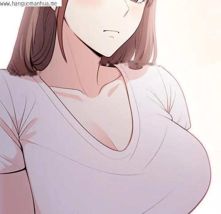 韩国漫画不顾一切爱上你韩漫_不顾一切爱上你-第16话在线免费阅读-韩国漫画-第36张图片