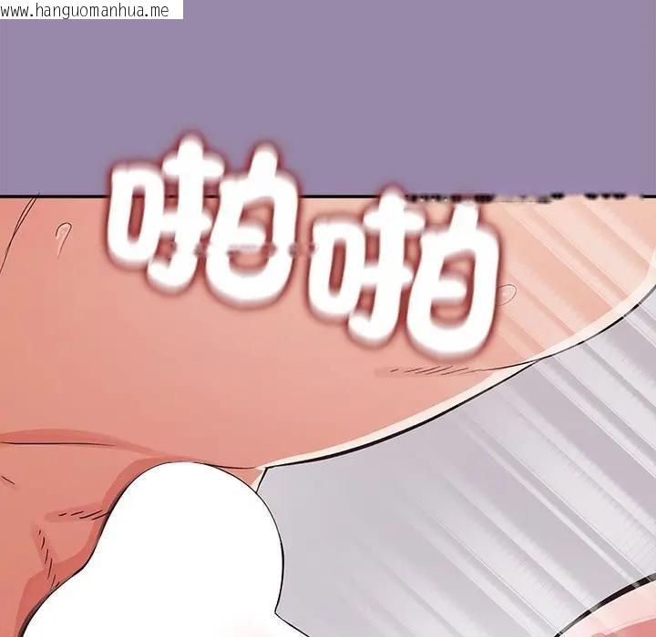 韩国漫画公主殿下要收种子啦！/公主抢孕大作战韩漫_公主殿下要收种子啦！/公主抢孕大作战-第24话在线免费阅读-韩国漫画-第134张图片