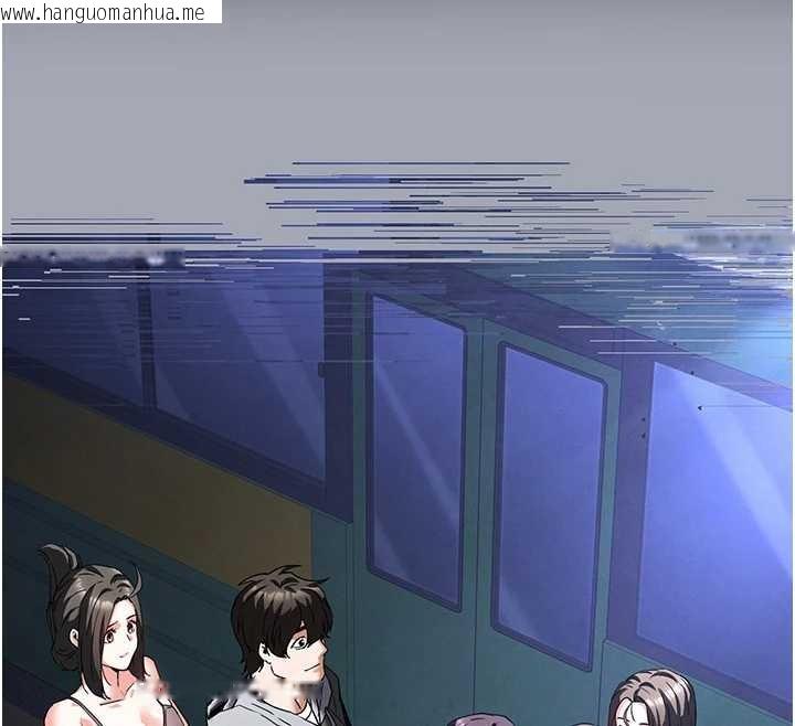 韩国漫画末日雕堡韩漫_末日雕堡-第70话-人类终结计划在线免费阅读-韩国漫画-第213张图片