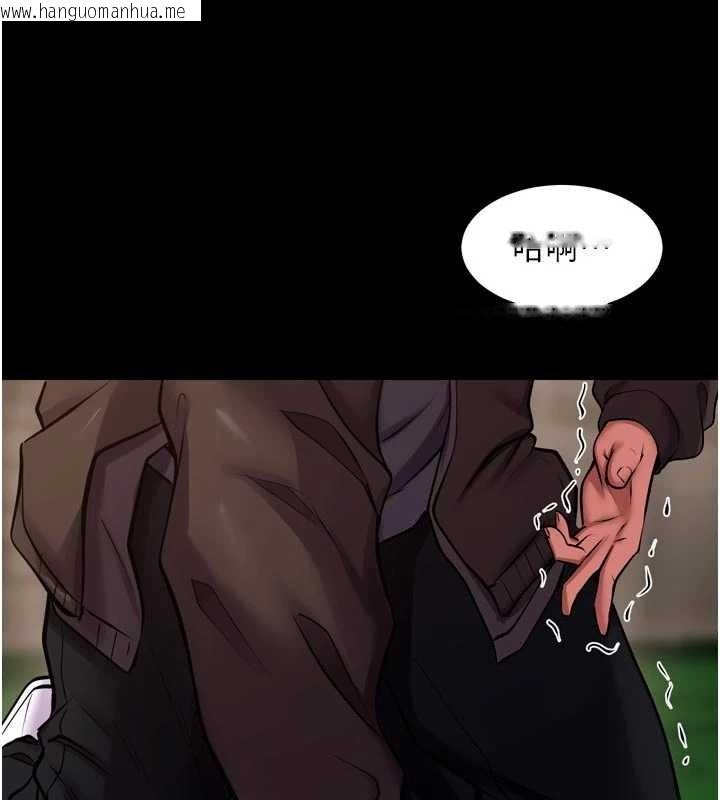 韩国漫画狱火重生韩漫_狱火重生-第59话-我就是要动你的女人在线免费阅读-韩国漫画-第36张图片