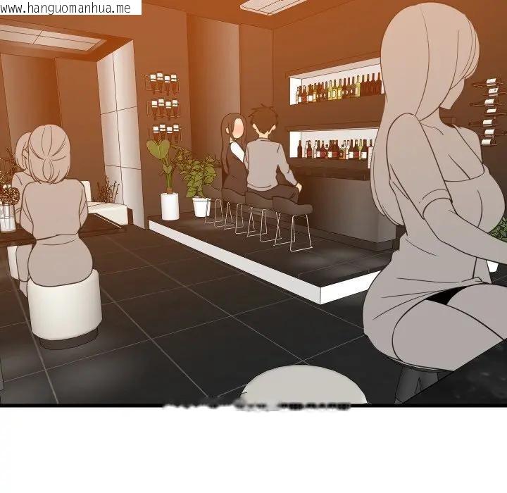 韩国漫画难缠姐妹偏要和我同居/家教住我家韩漫_难缠姐妹偏要和我同居/家教住我家-第86话在线免费阅读-韩国漫画-第59张图片