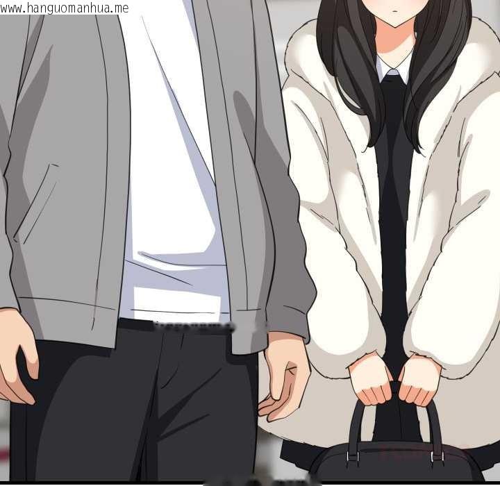 韩国漫画难缠姐妹偏要和我同居/家教住我家韩漫_难缠姐妹偏要和我同居/家教住我家-第85话在线免费阅读-韩国漫画-第63张图片