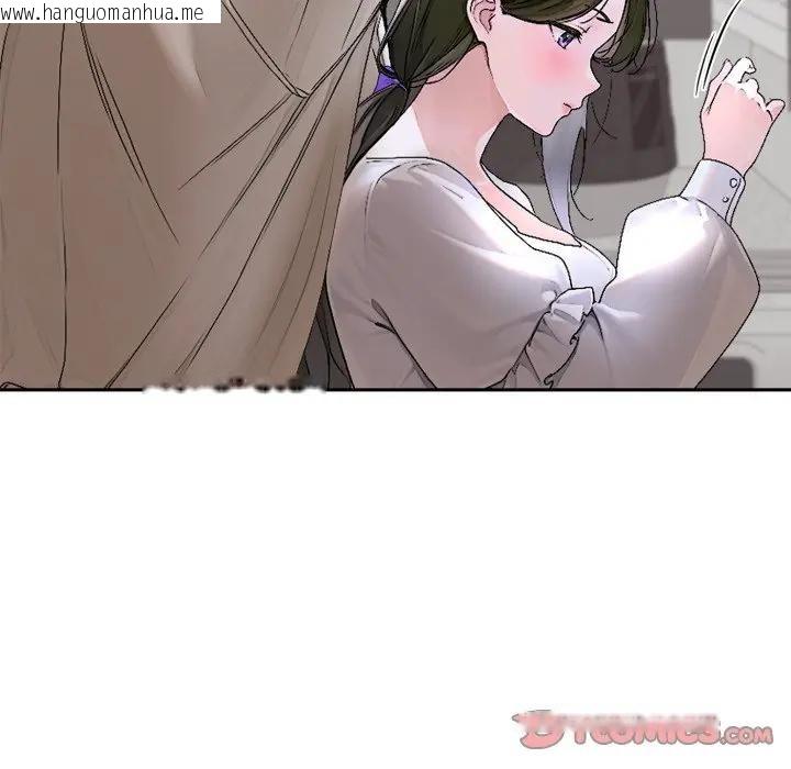 韩国漫画交易以外/成为房地产大亨的我韩漫_交易以外/成为房地产大亨的我-第15话在线免费阅读-韩国漫画-第28张图片