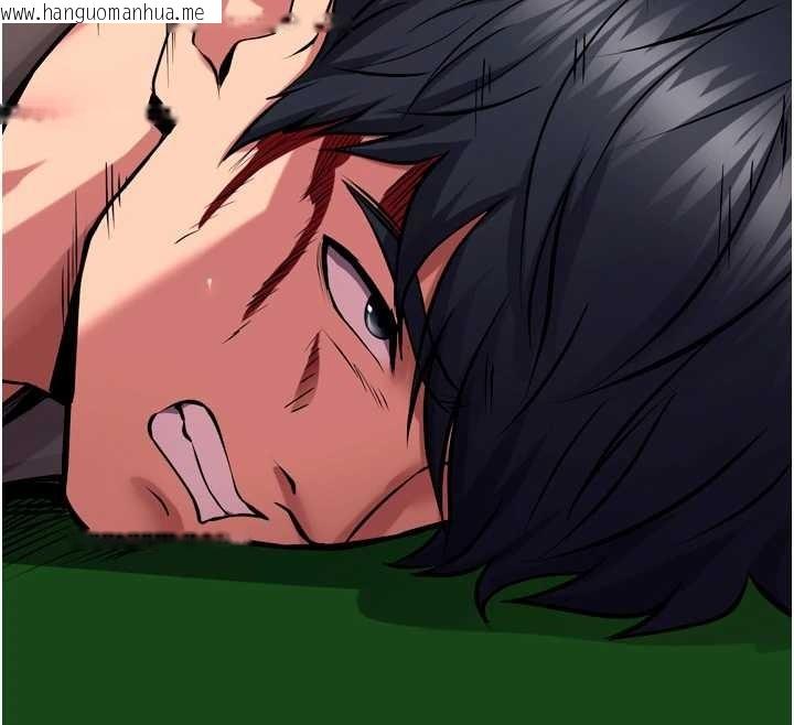 韩国漫画狱火重生韩漫_狱火重生-第59话-我就是要动你的女人在线免费阅读-韩国漫画-第20张图片