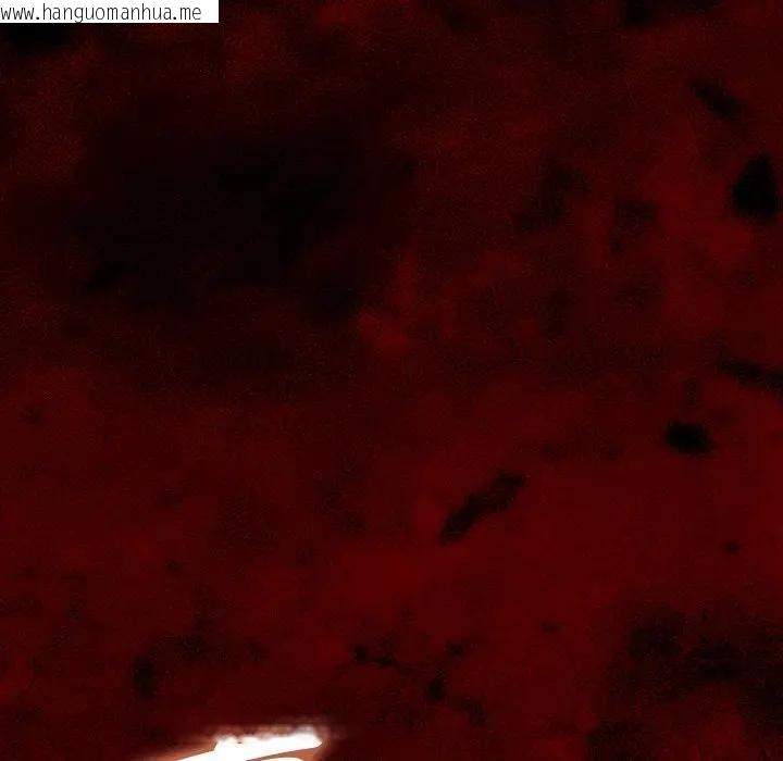 韩国漫画与众不同的兄妹/我家的掌上明珠韩漫_与众不同的兄妹/我家的掌上明珠-第38话在线免费阅读-韩国漫画-第26张图片