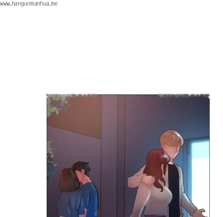 韩国漫画难解的三角关系韩漫_难解的三角关系-第10话在线免费阅读-韩国漫画-第16张图片