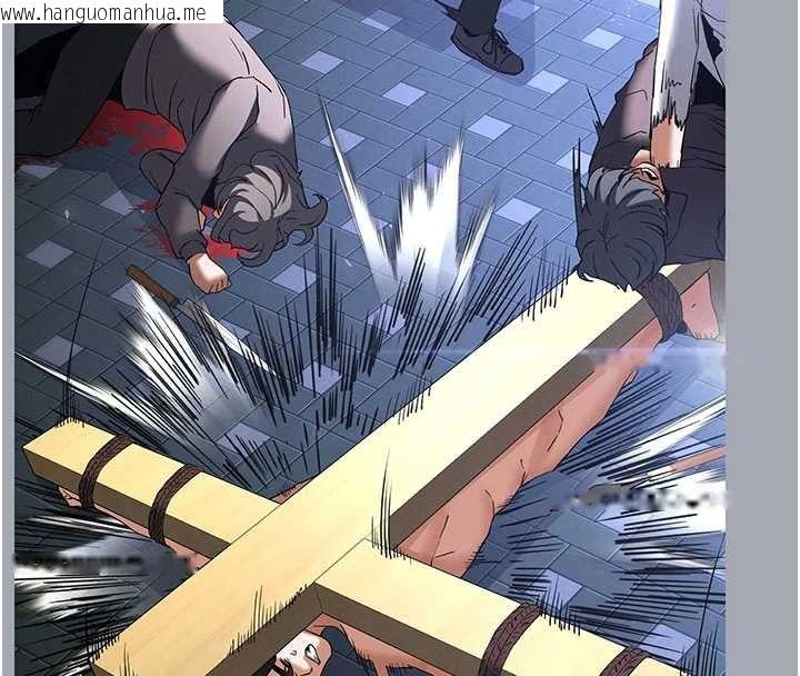 韩国漫画末日雕堡韩漫_末日雕堡-第70话-人类终结计划在线免费阅读-韩国漫画-第27张图片