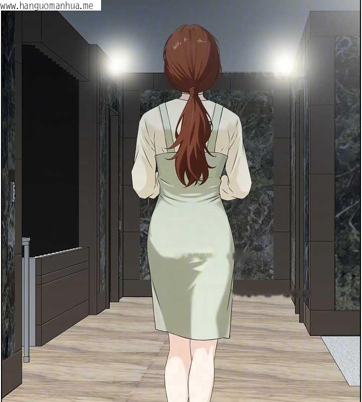 韩国漫画情欲宝鉴韩漫_情欲宝鉴-第24话-是我儿子干的吗?在线免费阅读-韩国漫画-第80张图片