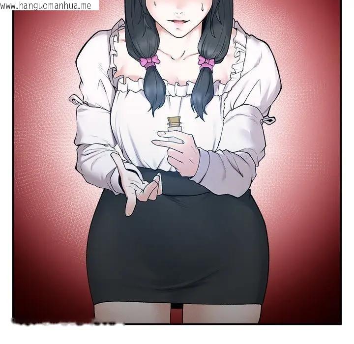 韩国漫画超导体觉醒/超导体大叔韩漫_超导体觉醒/超导体大叔-第30话在线免费阅读-韩国漫画-第78张图片