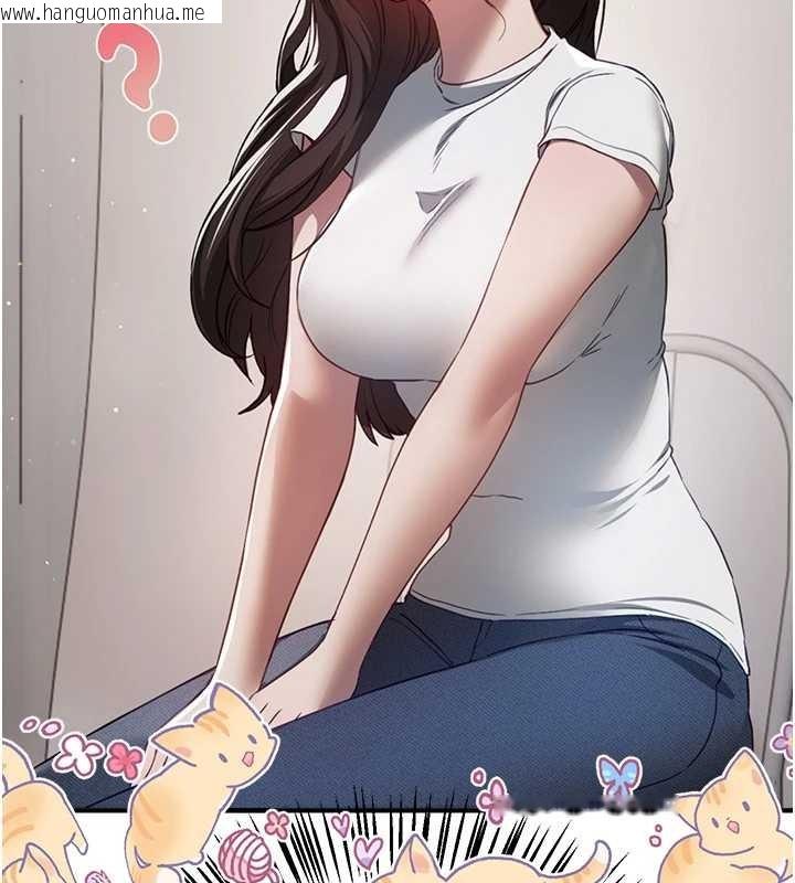 韩国漫画Beautiful-Days韩漫_Beautiful-Days-第73话-我绝对不干那种事…在线免费阅读-韩国漫画-第59张图片