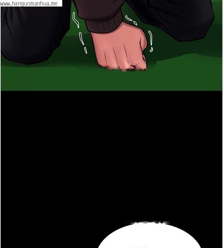 韩国漫画狱火重生韩漫_狱火重生-第59话-我就是要动你的女人在线免费阅读-韩国漫画-第37张图片