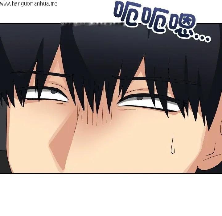 韩国漫画魔法少女退役后韩漫_魔法少女退役后-第8话在线免费阅读-韩国漫画-第74张图片