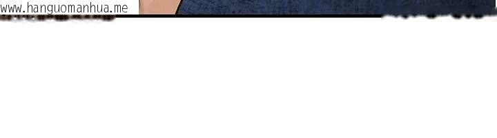 韩国漫画欲海交锋韩漫_欲海交锋-第84话-与旧识的重逢在线免费阅读-韩国漫画-第34张图片