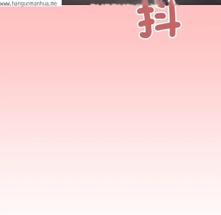 韩国漫画缺德邻居难相处韩漫_缺德邻居难相处-第75话在线免费阅读-韩国漫画-第133张图片