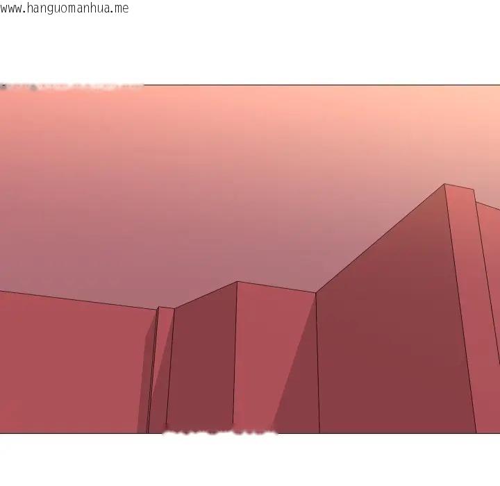 韩国漫画难解的三角关系韩漫_难解的三角关系-第10话在线免费阅读-韩国漫画-第42张图片