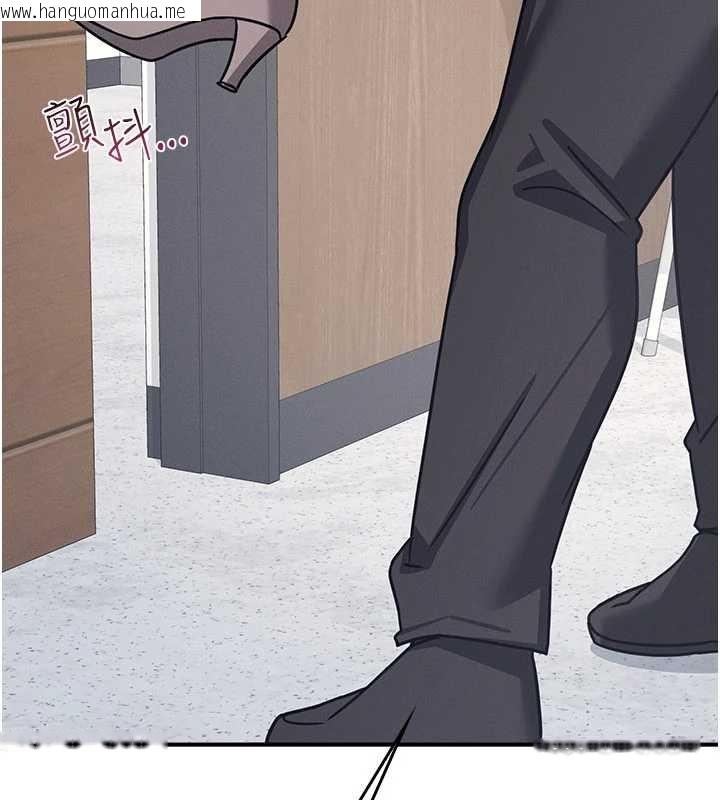 韩国漫画羞耻课堂韩漫_羞耻课堂-第29话-被混混污辱的老师在线免费阅读-韩国漫画-第178张图片