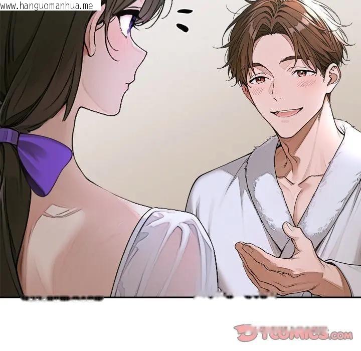 韩国漫画交易以外/成为房地产大亨的我韩漫_交易以外/成为房地产大亨的我-第15话在线免费阅读-韩国漫画-第100张图片