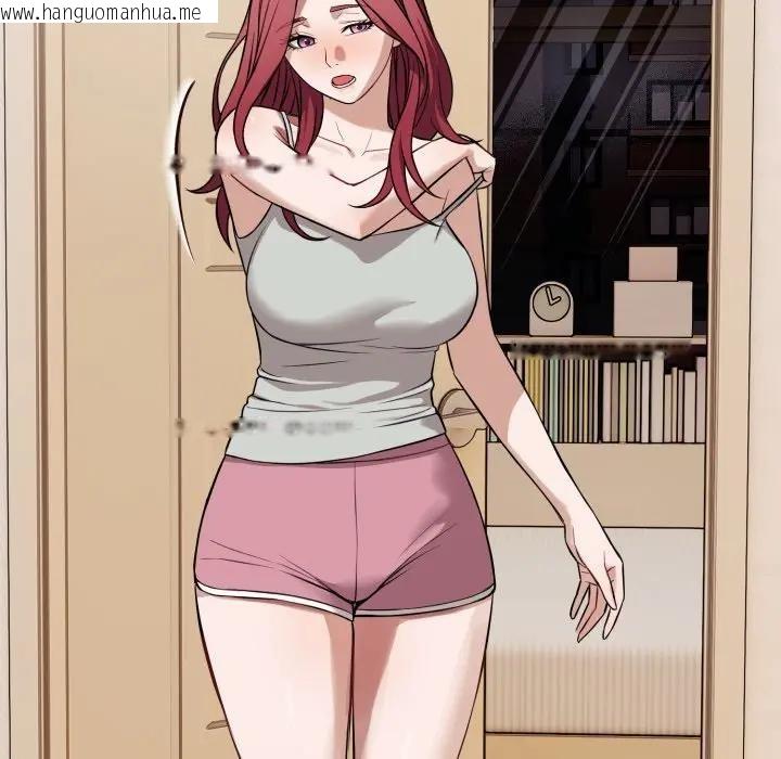 韩国漫画错位的星辰/今天也要加油韩漫_错位的星辰/今天也要加油-第37话在线免费阅读-韩国漫画-第61张图片