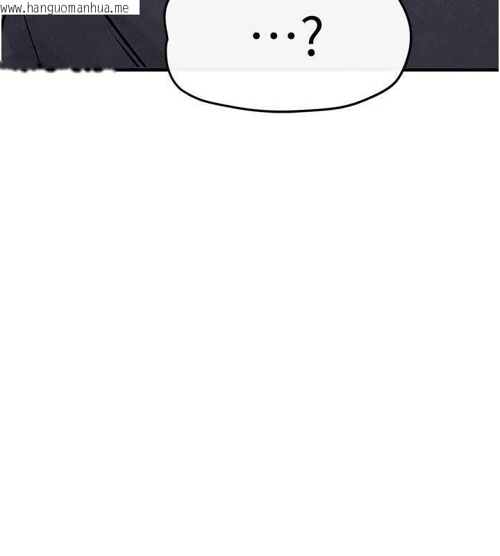 韩国漫画欲海交锋韩漫_欲海交锋-第84话-与旧识的重逢在线免费阅读-韩国漫画-第84张图片