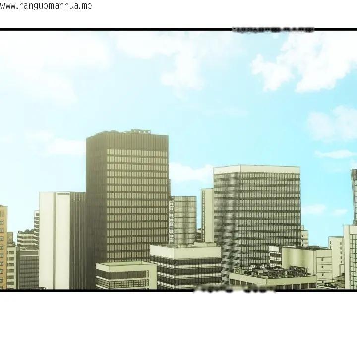 韩国漫画她们的夜晚属于我/与人妻有个秘密韩漫_她们的夜晚属于我/与人妻有个秘密-第33话在线免费阅读-韩国漫画-第104张图片