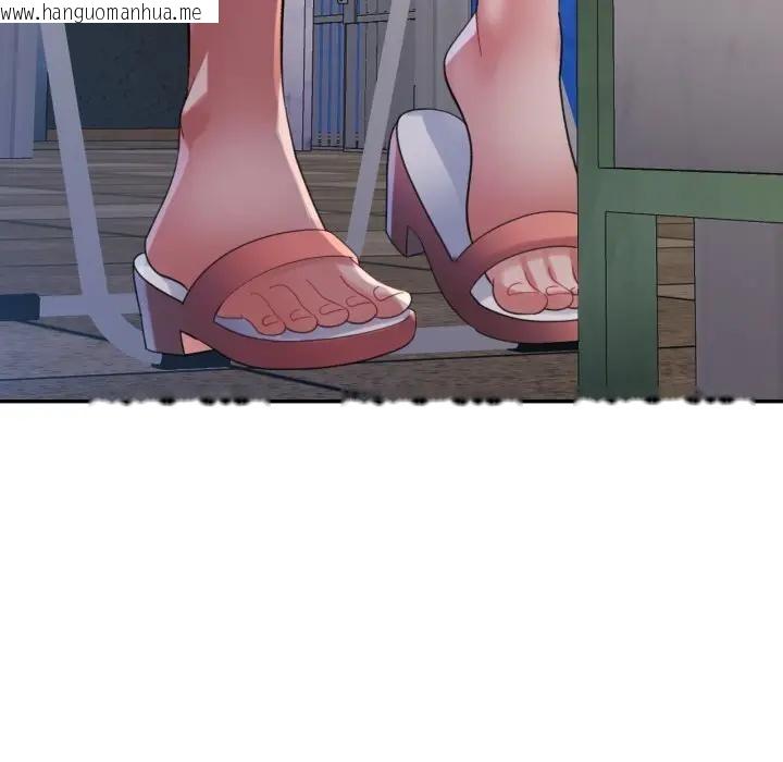 韩国漫画特别课程韩漫_特别课程-第6话在线免费阅读-韩国漫画-第63张图片