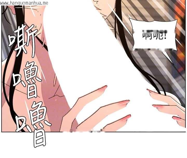 韩国漫画兄妹的秘密授课韩漫_兄妹的秘密授课-第100话-偿「精」债:-店长篇在线免费阅读-韩国漫画-第22张图片