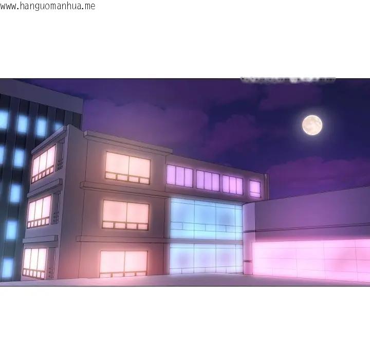 韩国漫画难解的三角关系韩漫_难解的三角关系-第10话在线免费阅读-韩国漫画-第12张图片