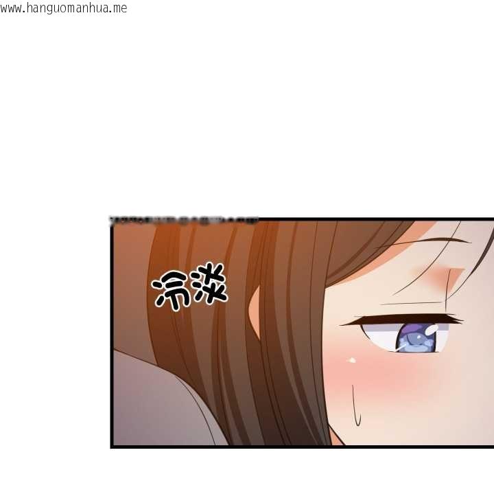 韩国漫画难缠姐妹偏要和我同居/家教住我家韩漫_难缠姐妹偏要和我同居/家教住我家-第85话在线免费阅读-韩国漫画-第40张图片