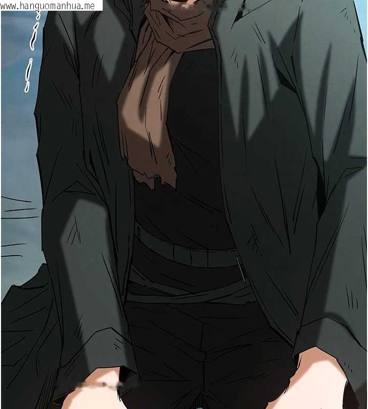 韩国漫画末日雕堡韩漫_末日雕堡-第70话-人类终结计划在线免费阅读-韩国漫画-第233张图片