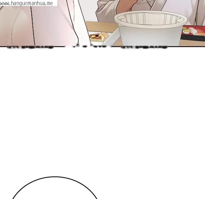 韩国漫画交易以外/成为房地产大亨的我韩漫_交易以外/成为房地产大亨的我-第15话在线免费阅读-韩国漫画-第117张图片