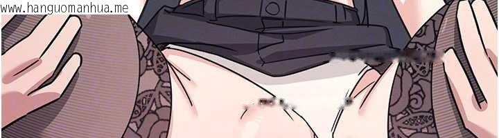 韩国漫画羞耻课堂韩漫_羞耻课堂-第29话-被混混污辱的老师在线免费阅读-韩国漫画-第145张图片