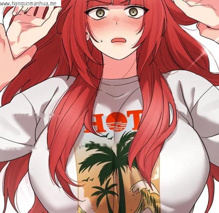 韩国漫画分身使我无限变强韩漫_分身使我无限变强-第35话在线免费阅读-韩国漫画-第34张图片