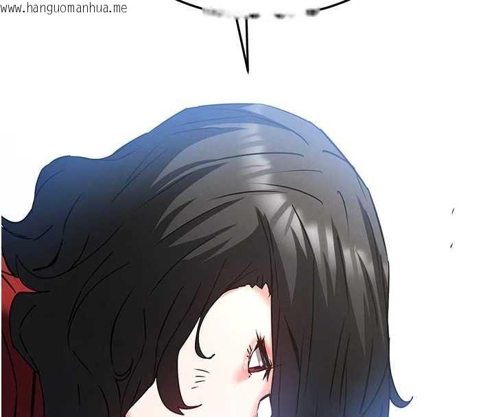 韩国漫画末日雕堡韩漫_末日雕堡-第70话-人类终结计划在线免费阅读-韩国漫画-第259张图片