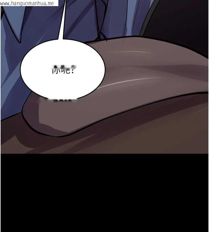 韩国漫画狱火重生韩漫_狱火重生-第59话-我就是要动你的女人在线免费阅读-韩国漫画-第24张图片