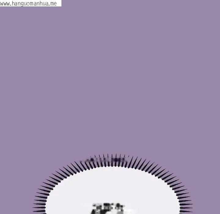 韩国漫画公主殿下要收种子啦！/公主抢孕大作战韩漫_公主殿下要收种子啦！/公主抢孕大作战-第24话在线免费阅读-韩国漫画-第118张图片