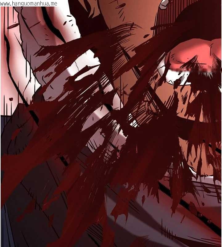 韩国漫画末日雕堡韩漫_末日雕堡-第70话-人类终结计划在线免费阅读-韩国漫画-第186张图片