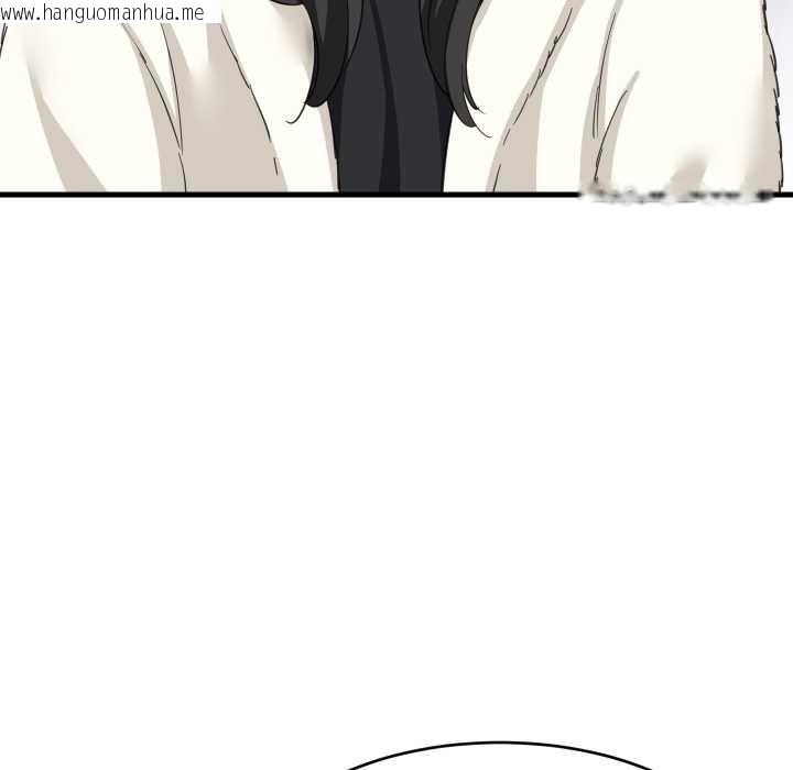 韩国漫画难缠姐妹偏要和我同居/家教住我家韩漫_难缠姐妹偏要和我同居/家教住我家-第85话在线免费阅读-韩国漫画-第61张图片