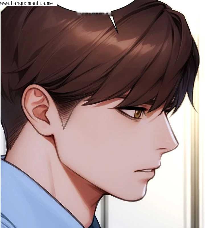 韩国漫画单身即纵欲韩漫_单身即纵欲-第43话-这次我想自己来在线免费阅读-韩国漫画-第55张图片