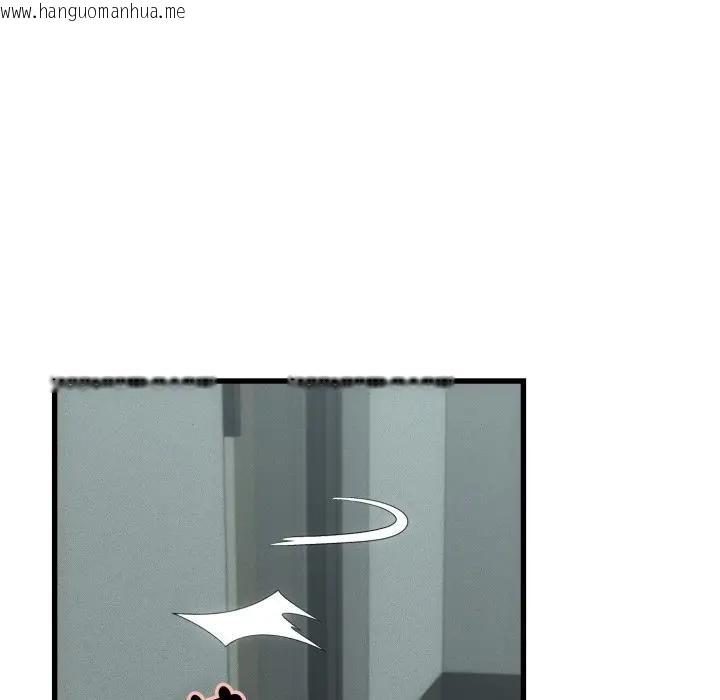 韩国漫画她们的夜晚属于我/与人妻有个秘密韩漫_她们的夜晚属于我/与人妻有个秘密-第33话在线免费阅读-韩国漫画-第100张图片