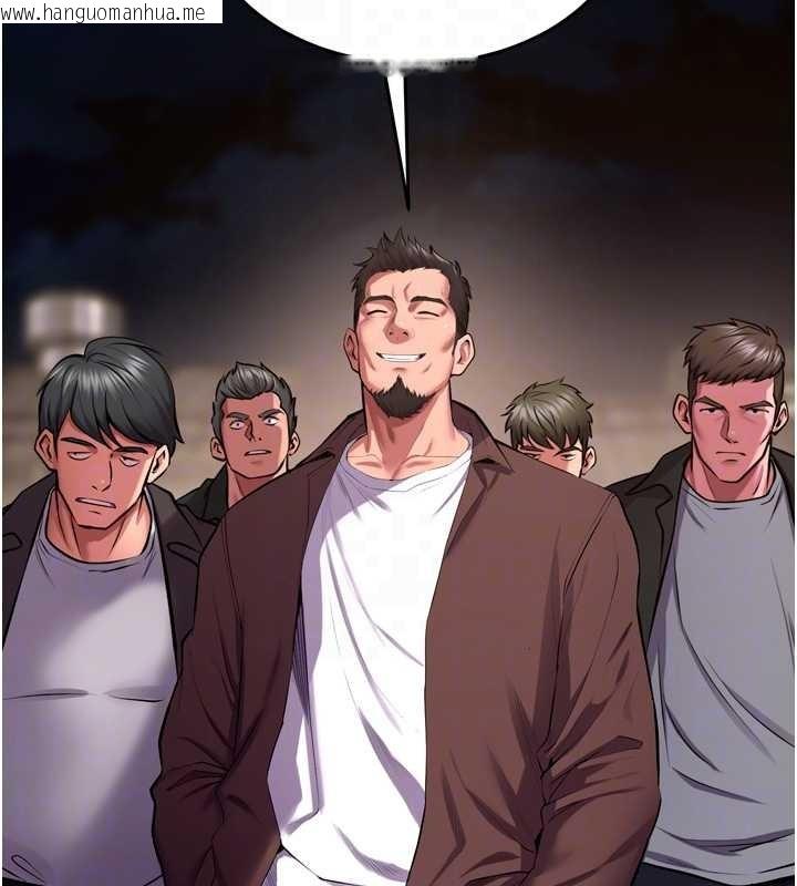 韩国漫画狱火重生韩漫_狱火重生-第59话-我就是要动你的女人在线免费阅读-韩国漫画-第121张图片