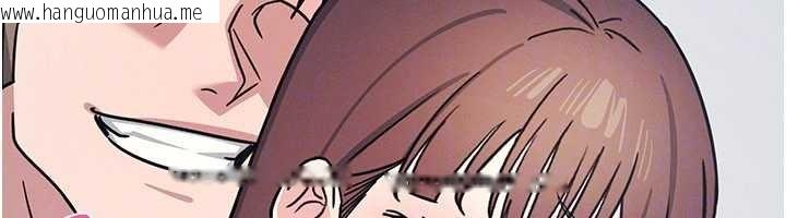 韩国漫画羞耻课堂韩漫_羞耻课堂-第29话-被混混污辱的老师在线免费阅读-韩国漫画-第175张图片