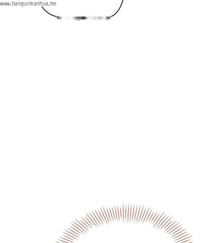 韩国漫画倒追游戏韩漫_倒追游戏-第42话-塞著跳蛋去参加宿营在线免费阅读-韩国漫画-第53张图片