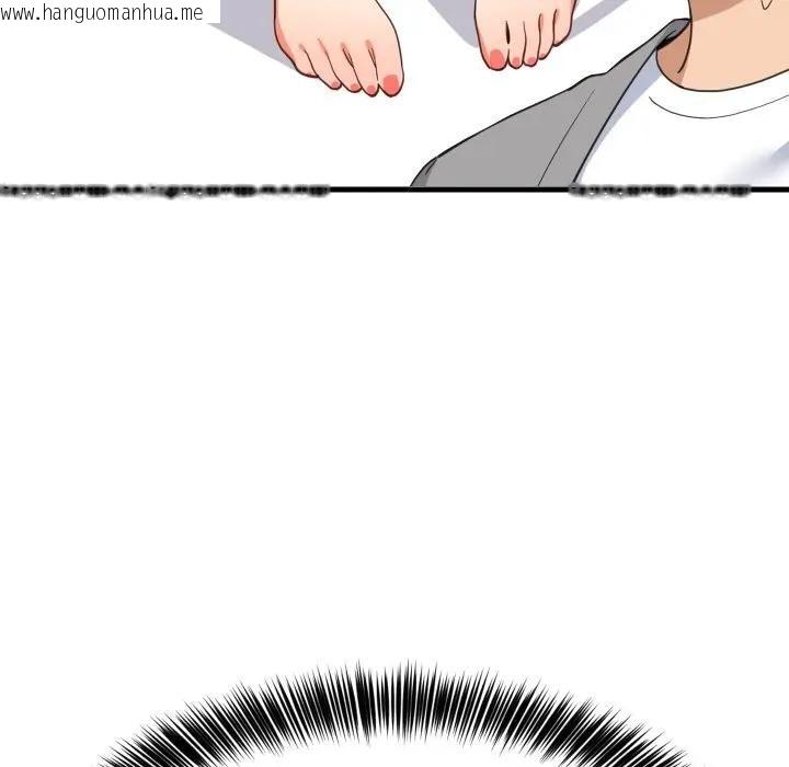 韩国漫画难缠姐妹偏要和我同居/家教住我家韩漫_难缠姐妹偏要和我同居/家教住我家-第86话在线免费阅读-韩国漫画-第144张图片