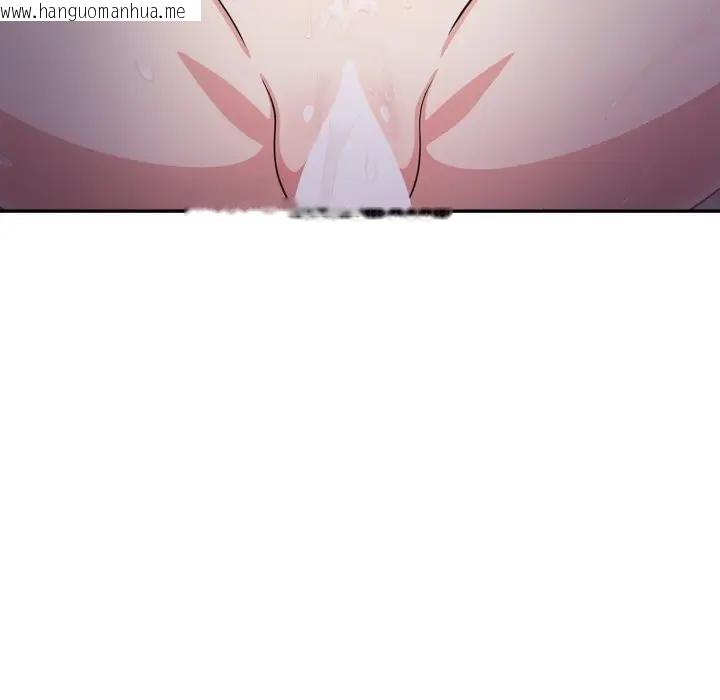 韩国漫画不顾一切爱上你韩漫_不顾一切爱上你-第16话在线免费阅读-韩国漫画-第126张图片