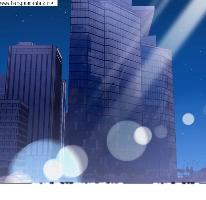 韩国漫画欲演越烈/捕捉美少女韩漫_欲演越烈/捕捉美少女-第32话在线免费阅读-韩国漫画-第113张图片