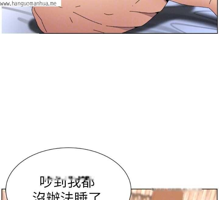 韩国漫画兄妹的秘密授课韩漫_兄妹的秘密授课-第100话-偿「精」债:-店长篇在线免费阅读-韩国漫画-第126张图片